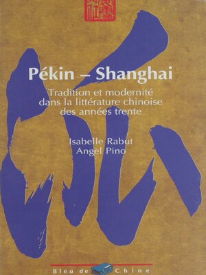 cover image of Pékin-Shanghai